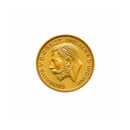 The El Mawardy Coin