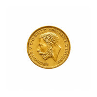 The El Mawardy Coin