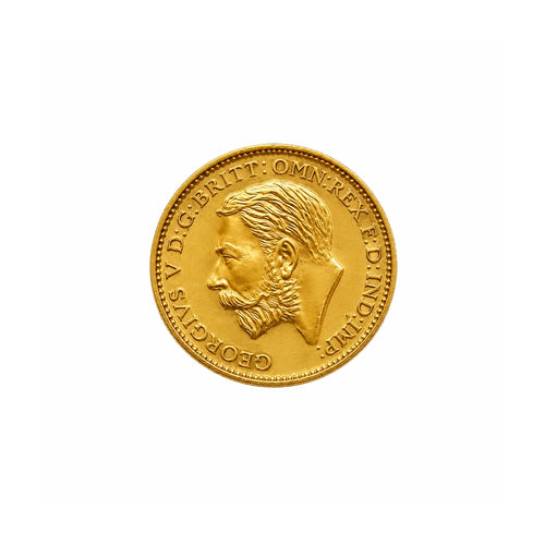 The El Mawardy Coin