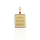 Ayatul Kursi Diamond Pendant