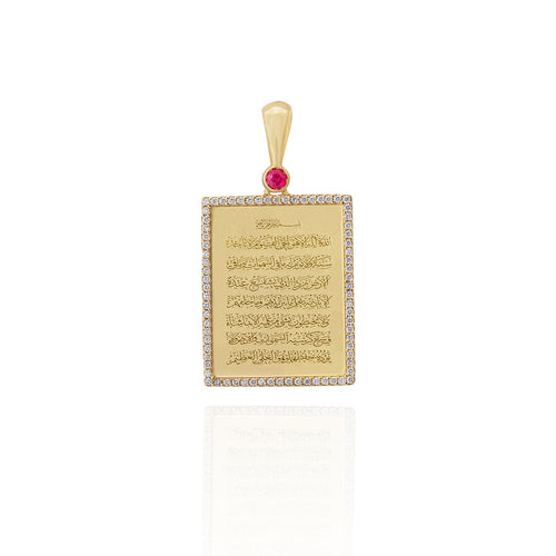 Ayatul Kursi Diamond Pendant