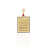 Ayatul Kursi Diamond Pendant