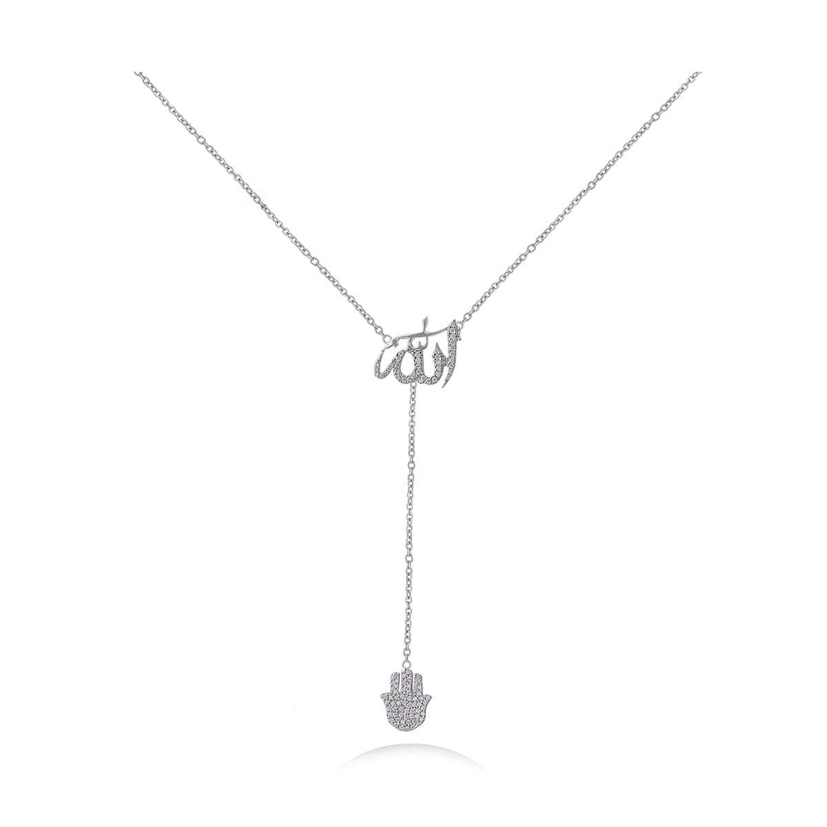 Diamond Necklace "Allah الله" and Hamsa Hand in 18k White Gold