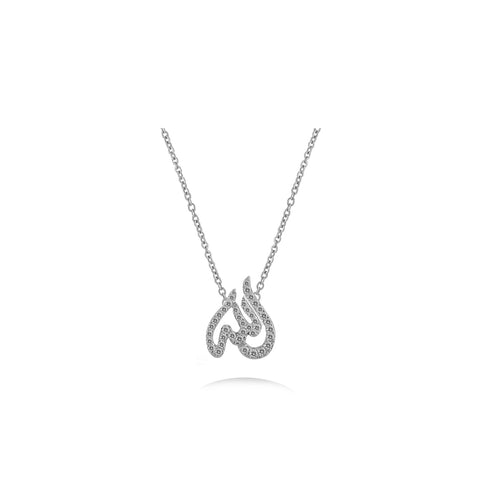 Diamond Necklace "Allah الله"