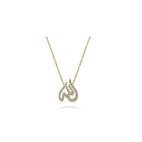 Diamond Necklace "Allah الله"