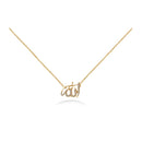 Diamond Necklace "Allah الله" in 18k Gold