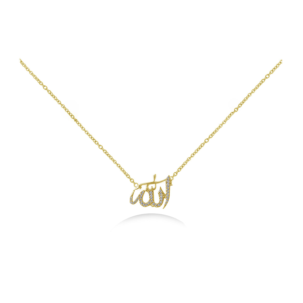 Diamond Necklace "Allah الله" in 18k Gold