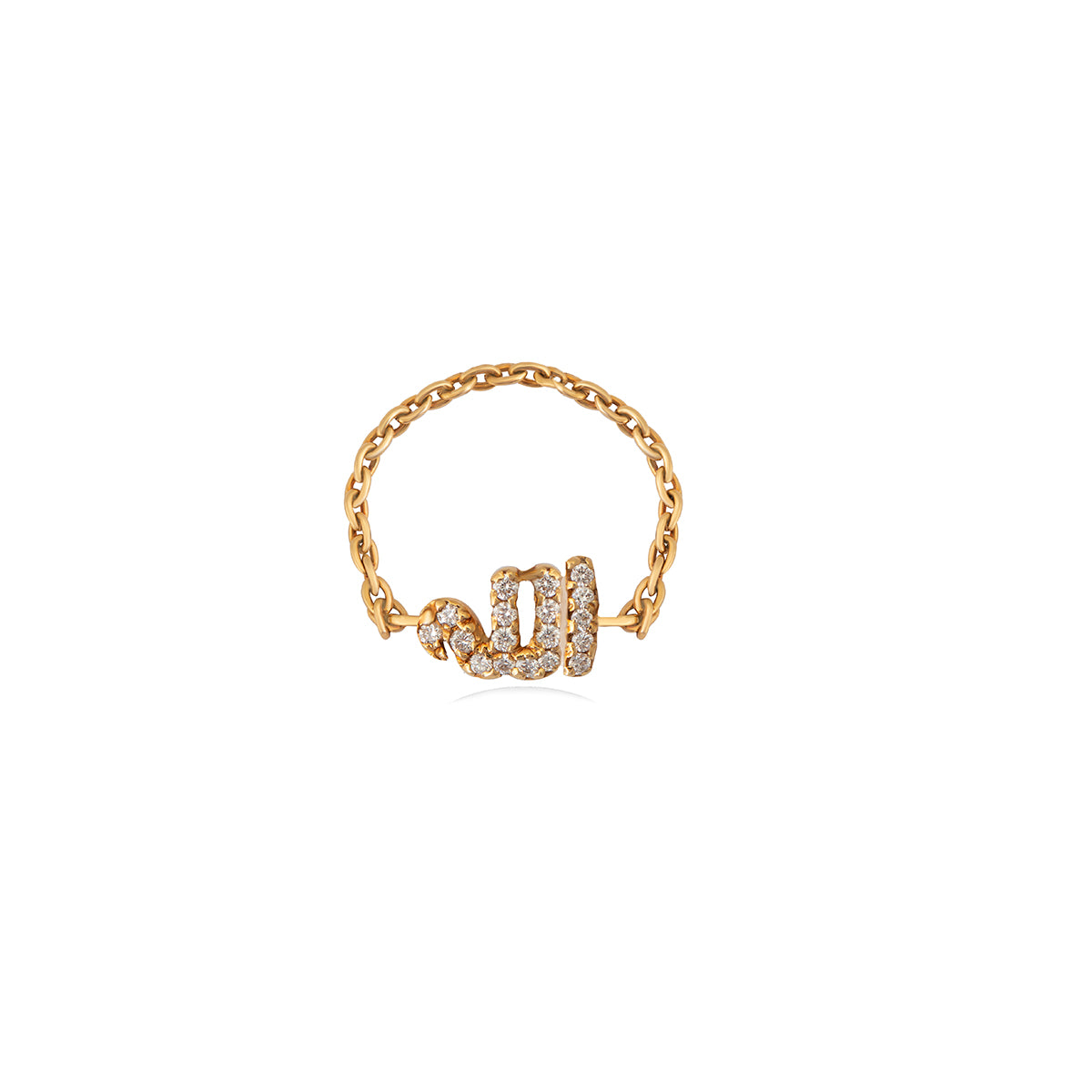 Diamond Chain Ring (Allah "الله") in 18K Yellow Gold