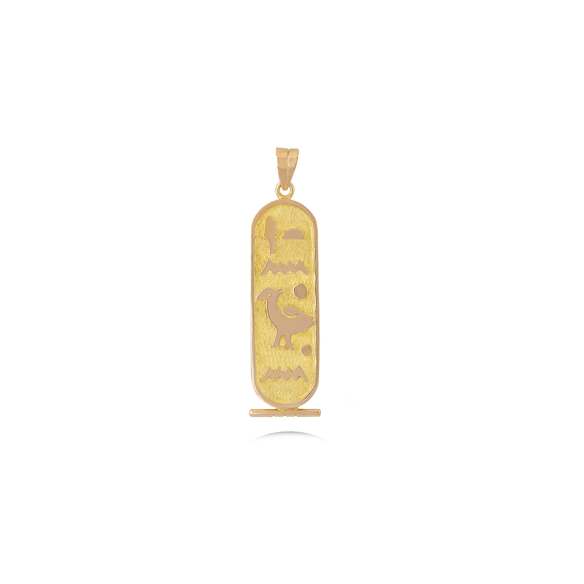 Egyptian Cartouche Pendant in 18k Yellow Gold El Mawardy Jewelry