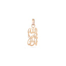 Muhammad the Messenger of Allah pendant in 18k Gold