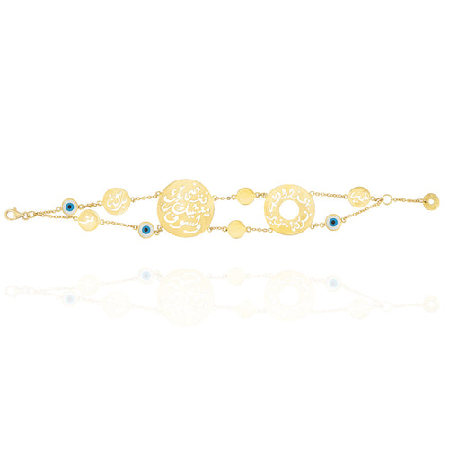 Evil Eye Bracelet in 18k Yellow Gold