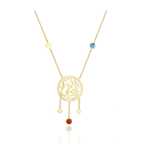 I Love my Mother Necklace in 18k Yellow Gold