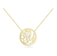 Redak Ya Omy Necklace in 18k Yellow Gold