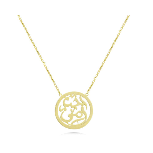 I Love my Mother Necklace in 18k Yellow Gold