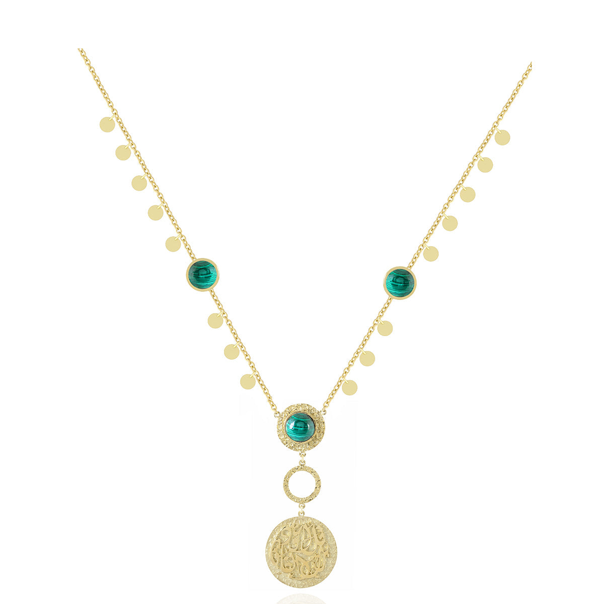 "Surah al Falaq" Necklace