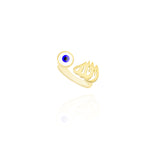Allah Ring In Yellow